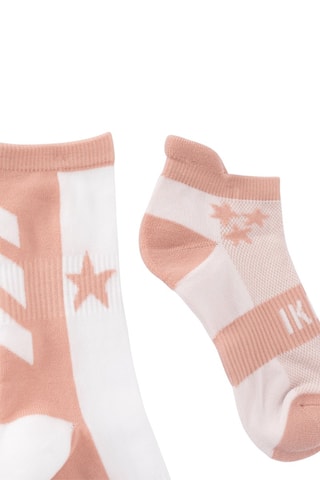 2 paires de chaussettes - Beige et écru - IKKS