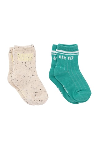 2 paires de chaussettes - Beige et vert - IKKS