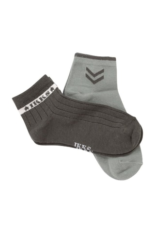 2 paires de chaussettes - Kaki - IKKS