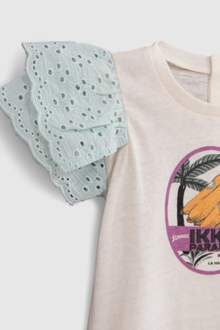 T-shirt - Écru - IKKS