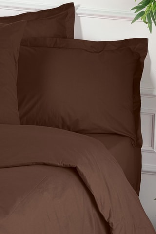 Housse de couette en coton renforcé 155 fils/cm² Tonne Brune - Marron foncé