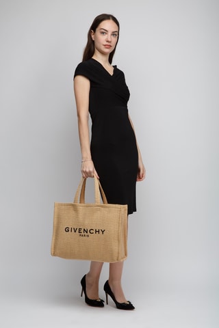 Tote bag G-Tote Raffia Medium - Beige