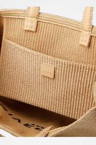Tote bag G-Tote Raffia Medium - Beige