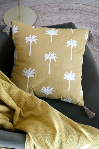 Coussin Casablanca - Moutarde 