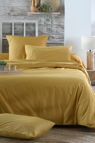 Housse de couette Elysee - Moutarde