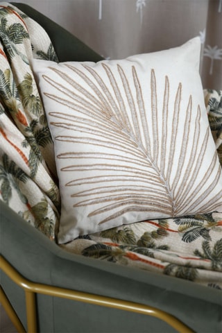 Coussin Casablanca - Naturel - 40 x 40 cm