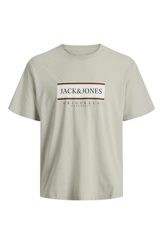 T-shirt relaxed - Gris