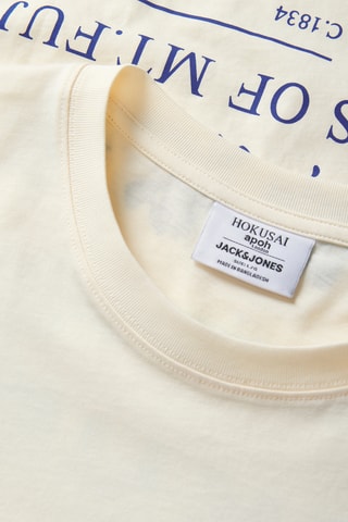 T-shirt relaxed - Ecru