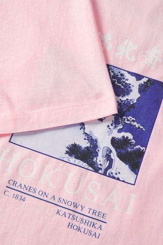 T-shirt relaxed - Rose