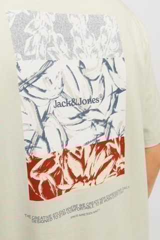 T-shirt relaxed - Beige