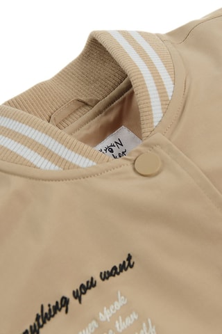 Teddy - Beige et blanc