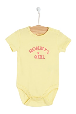 2 bodys Jaune et ciel