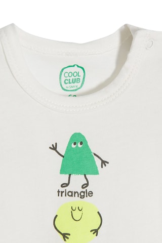 Body et jogging Blanc et gris chiné