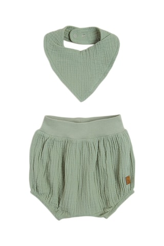 Ensemble 4 pièces Blanc, jaune et vert