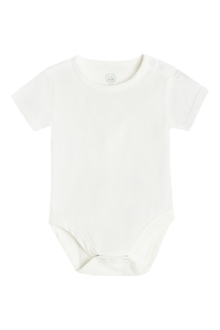 Body et barboteuse - Blanc et ciel