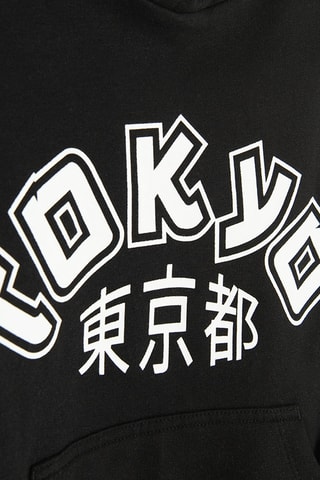 Sweat à capuche - Noir