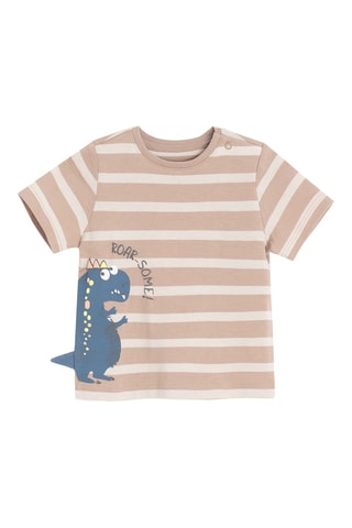 T-shirt - Beige et écru