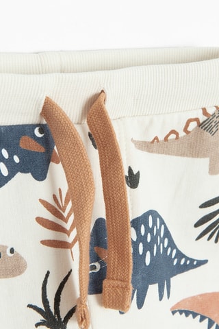 Jogging - Beige clair et bleu marine