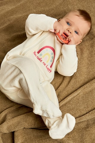 Grenouillère - Ecru