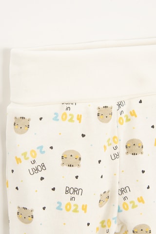 Body et pantalon - Ecru