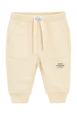 Pantalon - Beige