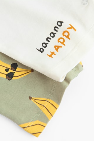 2 combinaisons - Kaki et blanc