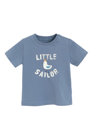 2 t-shirts - Gris et beige