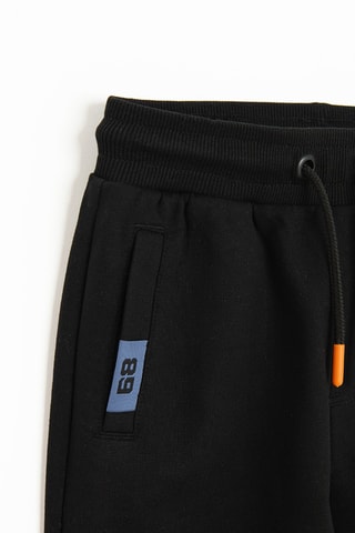 Jogging Flash McQueen Cars Disney Pixar - Noir