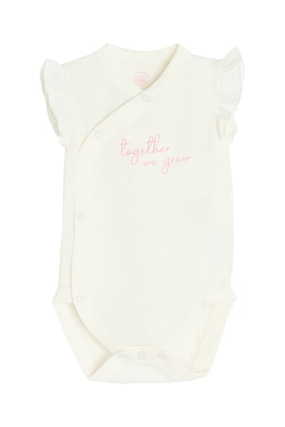 Ensemble 3 pièces - Rose et écru