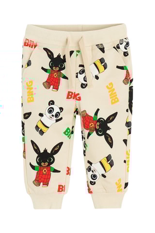 Jogging Bing Bunny - Beige