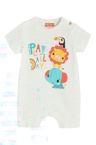 2 combinaisons - Blanc et orange