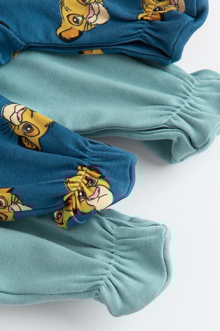 2 grenouillères Simba Le Roi Lion Disney - Bleu