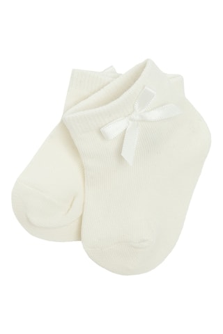 Ensemble 3 pièces - Ecru