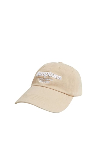Casquette - Beige