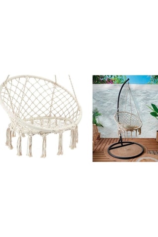 Schommelstoel Terre Inconnue Beige