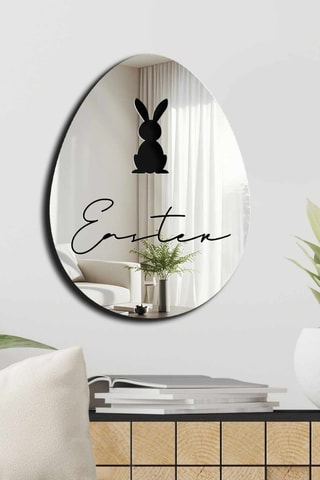 Spiegel - 33 x 44 cm