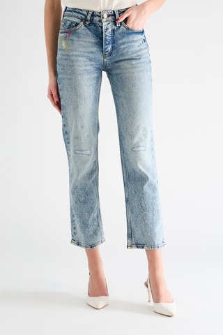 Jean taille haute droit - Ciel