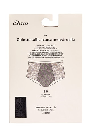 Menstruatieslip Hoge Taille Tila - Gemiddelde Menstruatie - Zwart