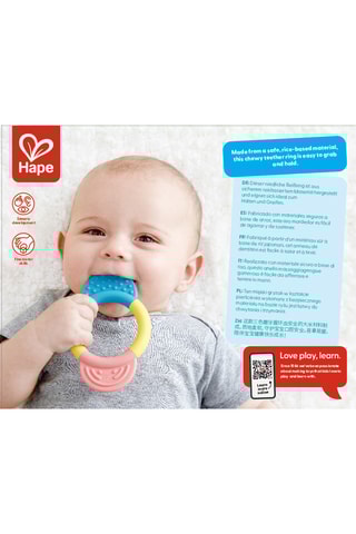 Argola de dentição - Até 12 meses