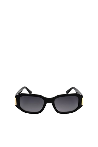 Lunettes de soleil femme - Catégorie 3 - Guess Factory