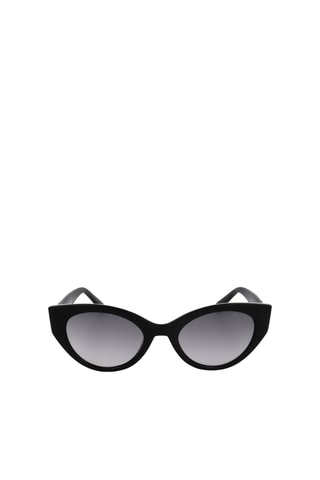 Lunettes de soleil femme - Catégorie 2 - Guess Factory