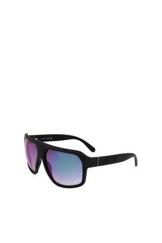 Lunettes de soleil homme - Verres effet miroir - Catégorie 2 - Guess Factory