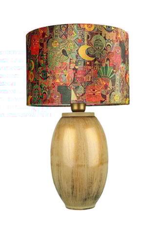 Lampe à poser - Doré