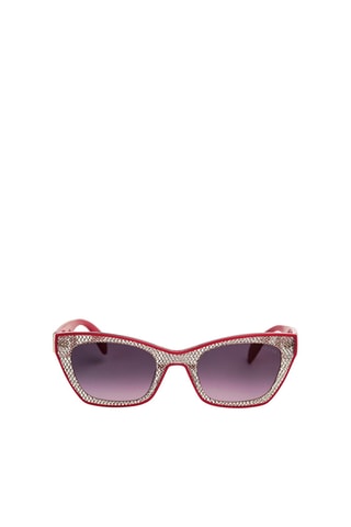 Lunettes de soleil femme - Catégorie 3 - Guess - Doré et rouge