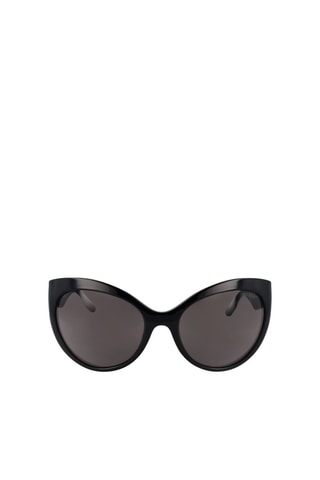 Lunettes de soleil femme - Catégorie 3 - Guess - Noir et gris