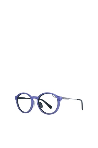 Lunettes de vue mixte - Verres polarisés amovibles - Catégorie 2 - Polaroid - Noir, rose, argenté et gris