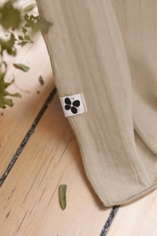 Tenda Gaïa - 140 x 300 cm - Beige