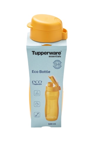 Gourde en silicone - 50 cl