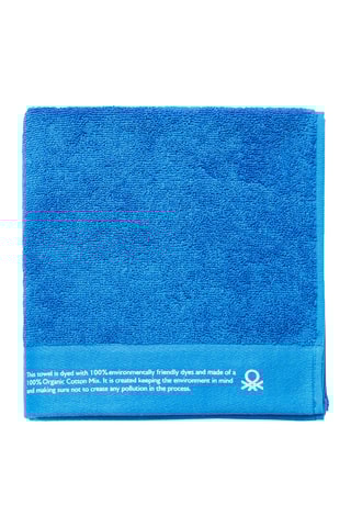 Asciugamano in cotone bio - Blu - 50 x 90 cm