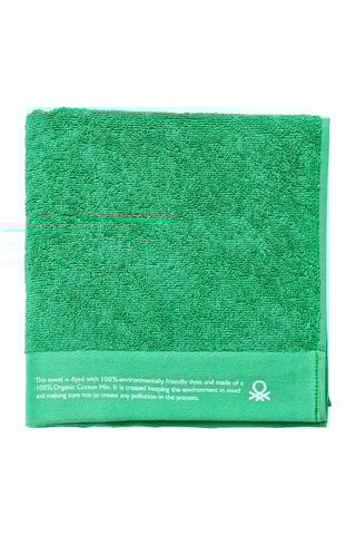 Asciugamano in cotone bio - Verde - 50 x 90 cm